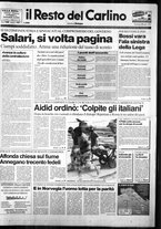 giornale/RAV0037021/1993/n. 181 del 4 luglio